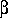 Звезды: их рождение, жизнь и смерть img_474.png