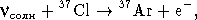 Звезды: их рождение, жизнь и смерть img_478.png