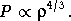 Звезды: их рождение, жизнь и смерть img_503.png