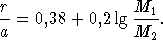 Звезды: их рождение, жизнь и смерть img_583.png