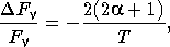 Звезды: их рождение, жизнь и смерть img_738.png
