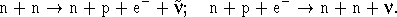 Звезды: их рождение, жизнь и смерть img_916.png