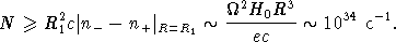 Звезды: их рождение, жизнь и смерть img_1099.png