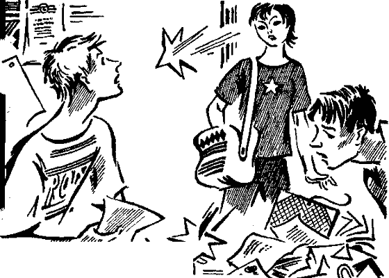 Убийцы в черном i_003.png