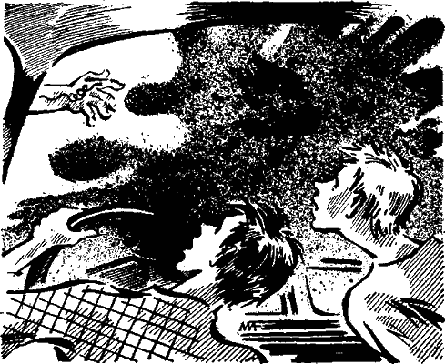 Убийцы в черном i_004.png