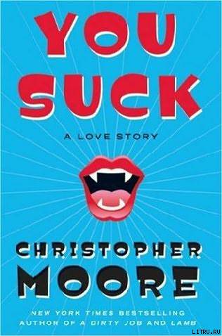 You Suck cover2.jpg