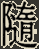Рассказы (сборник) _17.PNG