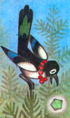Крот и зеленая звезда i_016.jpg