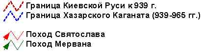 Зигзаг истории pic4.jpg