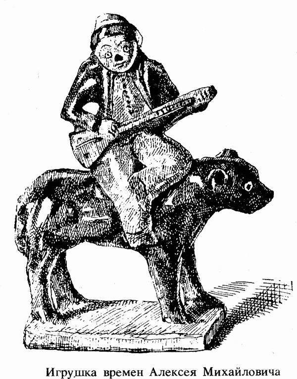 Царевны (с илл.) i_007.jpg