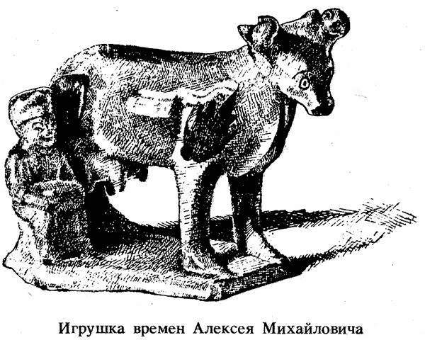 Царевны (с илл.) i_008.jpg