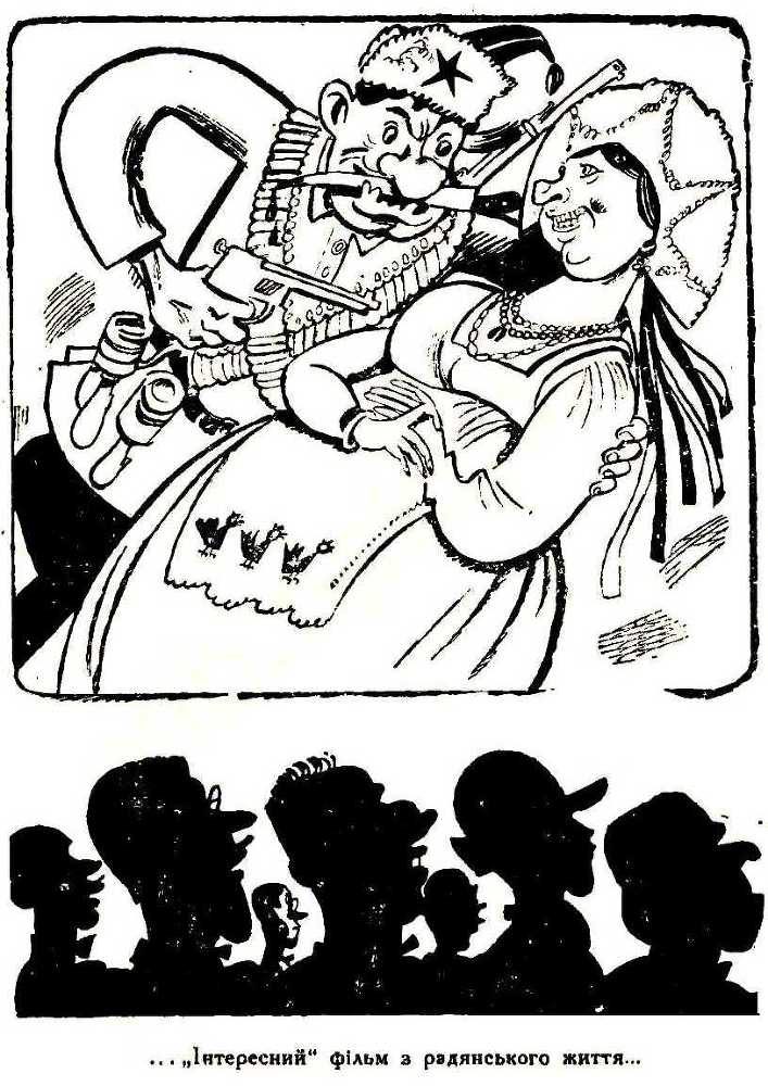 Як із Харкова зробити Берлін doc2fb_image_02000009.jpg