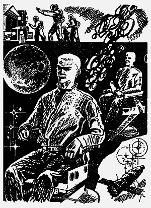 Я в сердце не держал обиды i_001.png