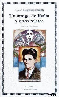 Un Amigo De Kafka pic_1.jpg