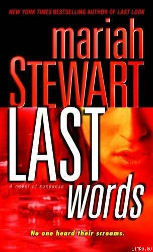 Last Words pic_1.jpg