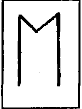 Источник Судьбы pic_67.png