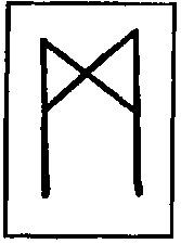 Источник Судьбы pic_69.png
