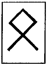 Источник Судьбы pic_81.png