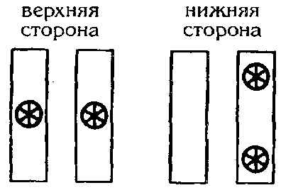Источник Судьбы pic_103.png