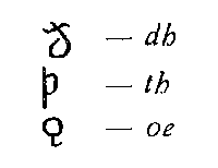 Источник Судьбы pic_105.png