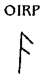 Источник Судьбы pic_17.png