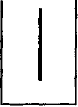Источник Судьбы pic_38.png