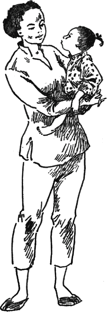 История Небесного дара i_006.png