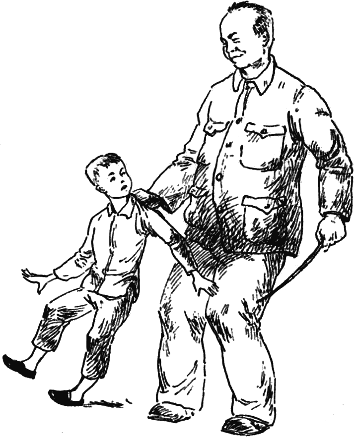 История Небесного дара i_011.png