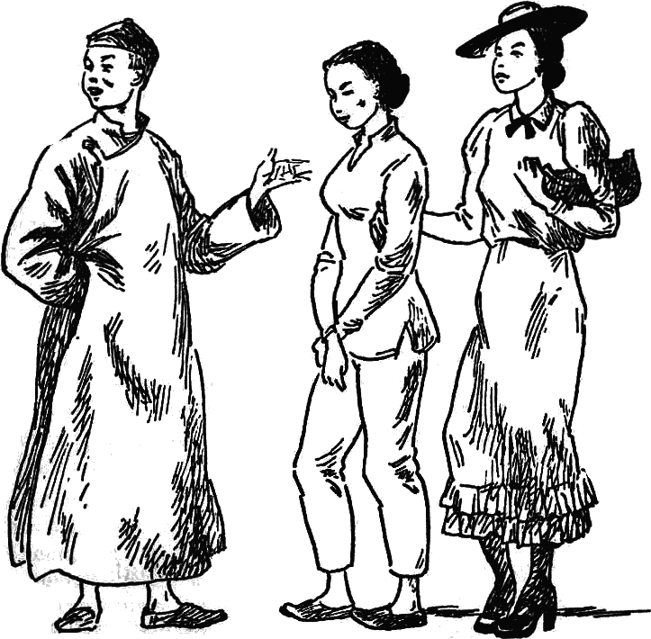 История Небесного дара i_003.png