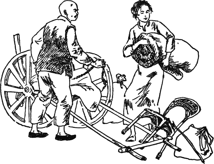 История Небесного дара i_017.png