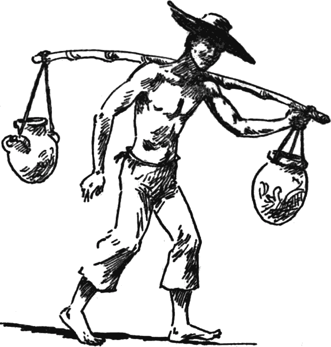 История Небесного дара i_004.png