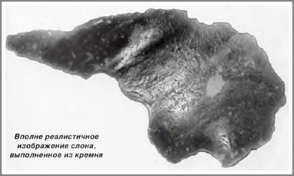 Кошкин сын _22.jpg