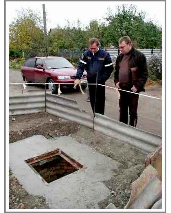Кошкин сын _24.jpg