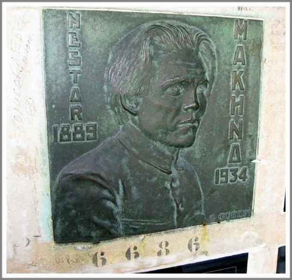 Неизвестный Нестор Махно _55.jpg