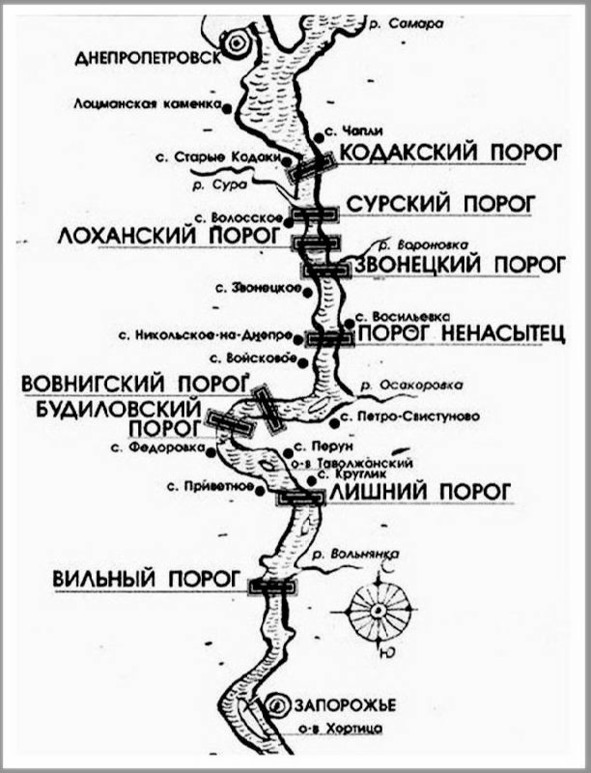Другая Украина _101.jpg