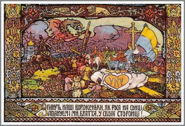 Сине-желтое настроение _180.jpg