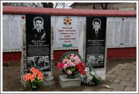 Украина половецкая _23.jpg