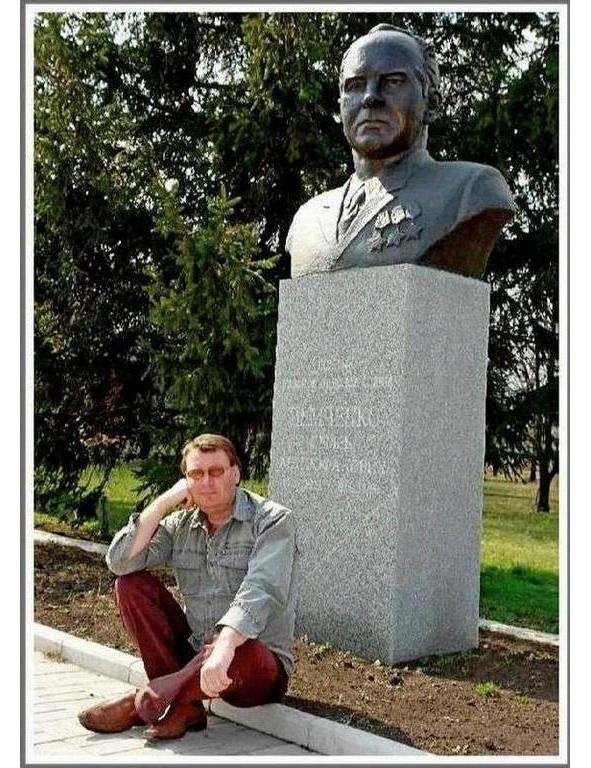 Сердце генерала Гурова _36.jpg