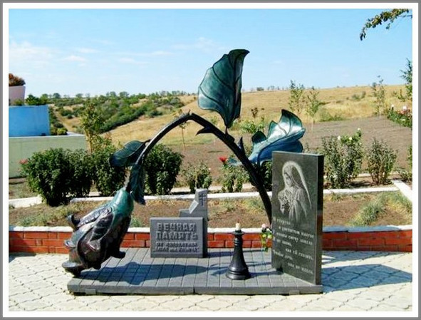 Сердце генерала Гурова _6.jpg