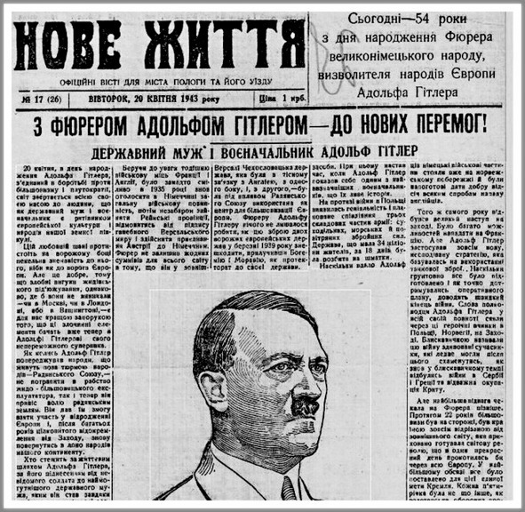 Сердце генерала Гурова _116.jpg