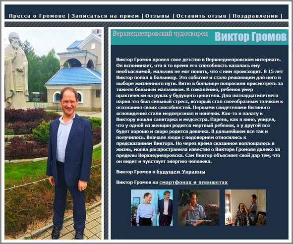 Сны мёртвого человека _43.jpg