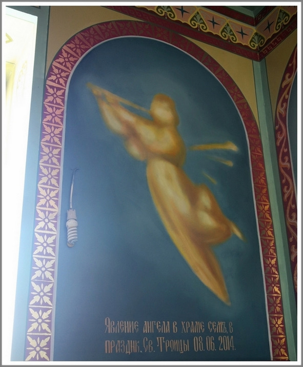 Сны мёртвого человека _174.jpg