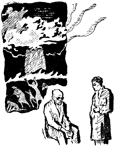 Искатель. 1964. Выпуск №1 i_025.png