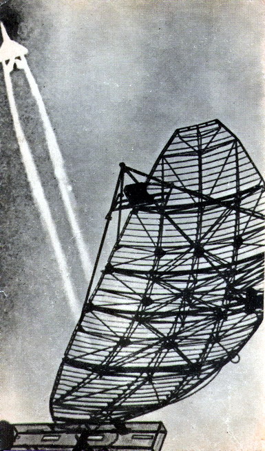 Искатель. 1964. Выпуск №1 i_037.jpg