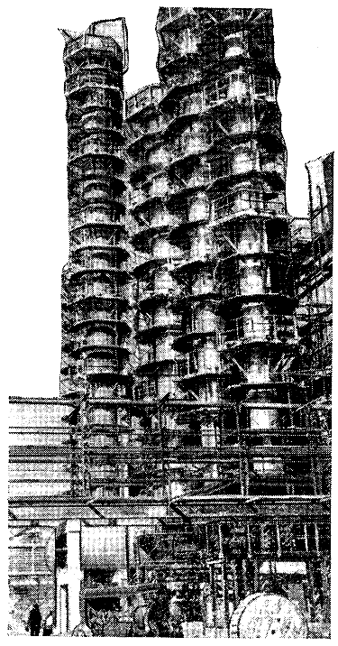 Искатель. 1964. Выпуск №1 i_009.png
