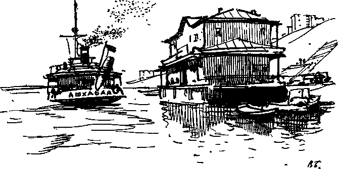 Мальчик у моря i_047.png