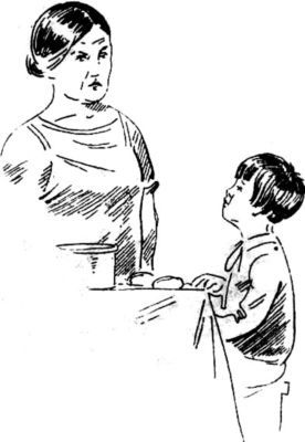 Золотушка (с илл.) i_006.jpg