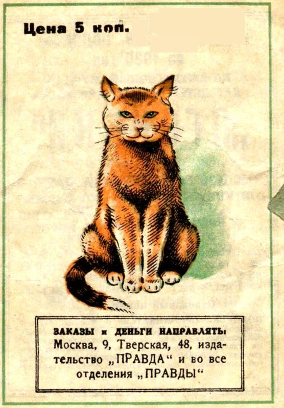 Золотушка (с илл.) i_015.jpg