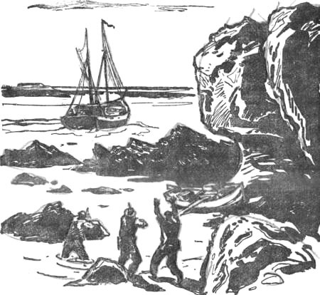 Экипаж «Синей чайки» (с илл.) i_013.jpg