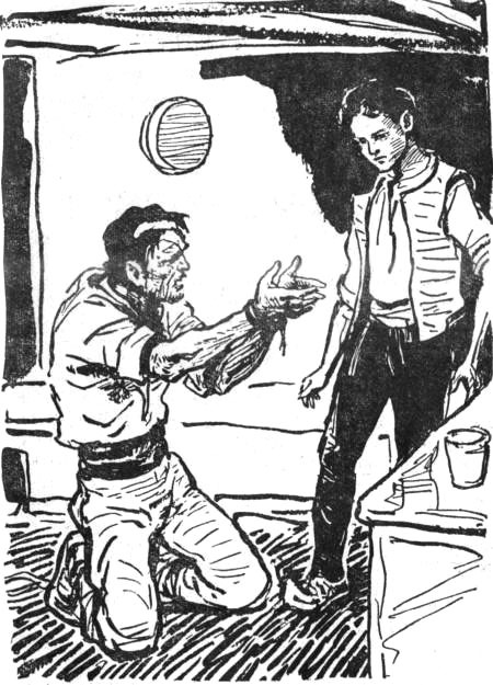 Экипаж «Синей чайки» (с илл.) i_014.jpg